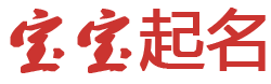 泡椒蒸水鱼网起名网